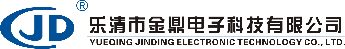 德州銘威機(jī)械設(shè)備有限公司